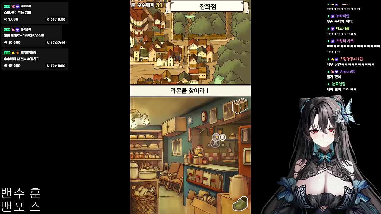 겁나 귀엽다 진짜