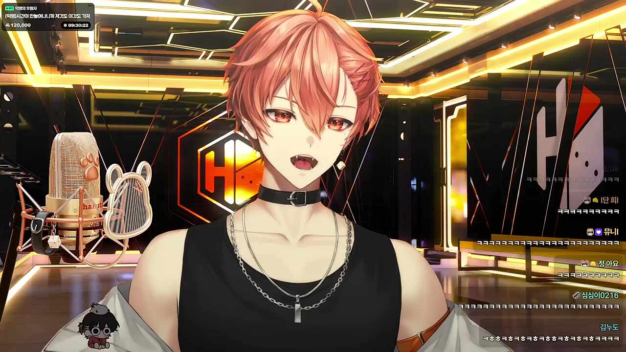 싫어싫ㅎ어싫어