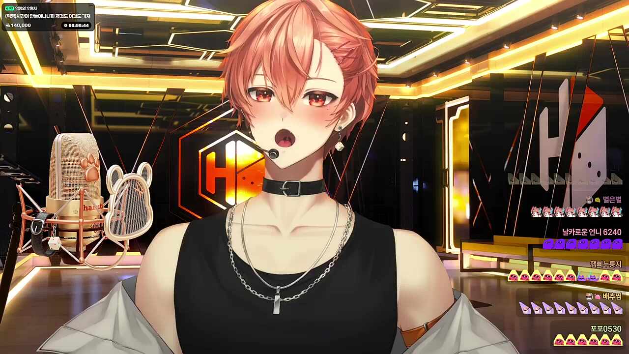 소실🐹🎤