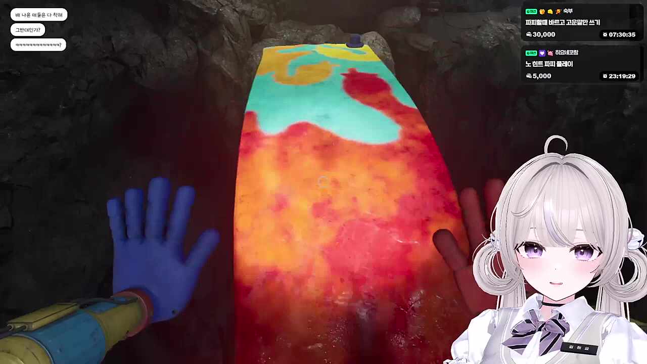 ㅉㅉ가 왜 한쪽만 있지? 모자...예요...