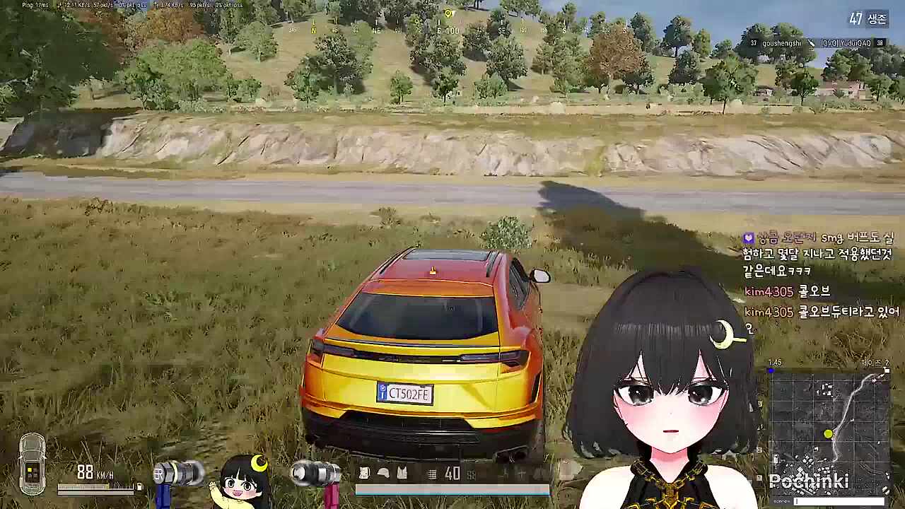 뭐하는데 ㅋㅋㅋㅋㅋ