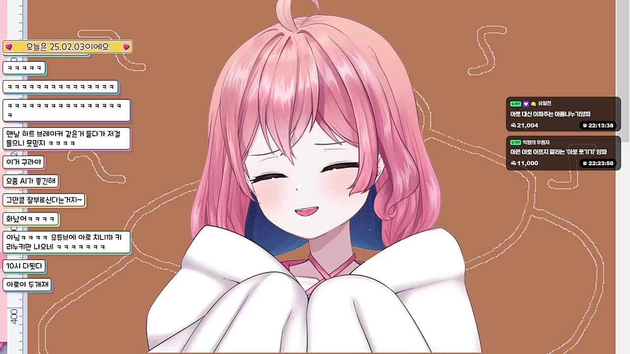 누구세요