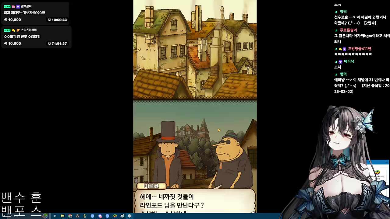 눈이마주치면 포켓몬 배틀이야