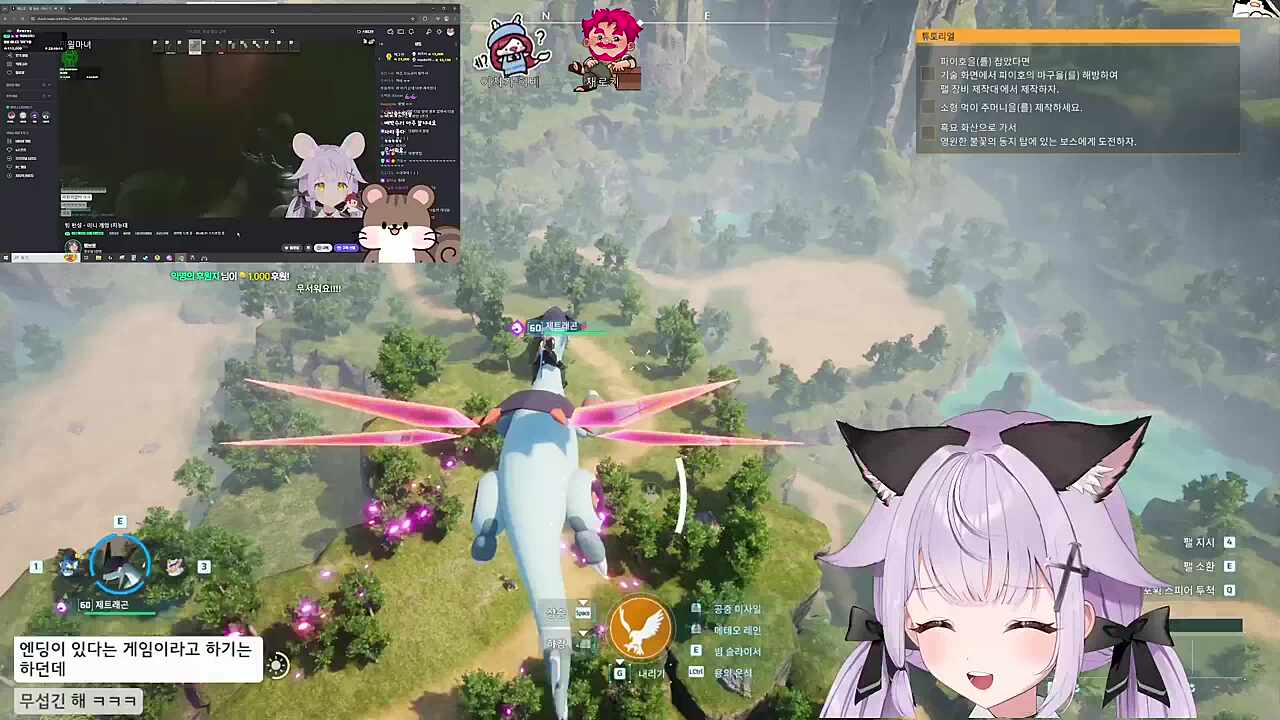 ㅋㅋㅋㅋㅋ 저때만?!