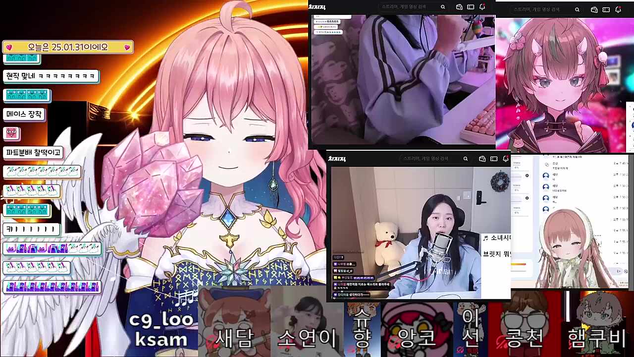 칠쌍 소녀시대