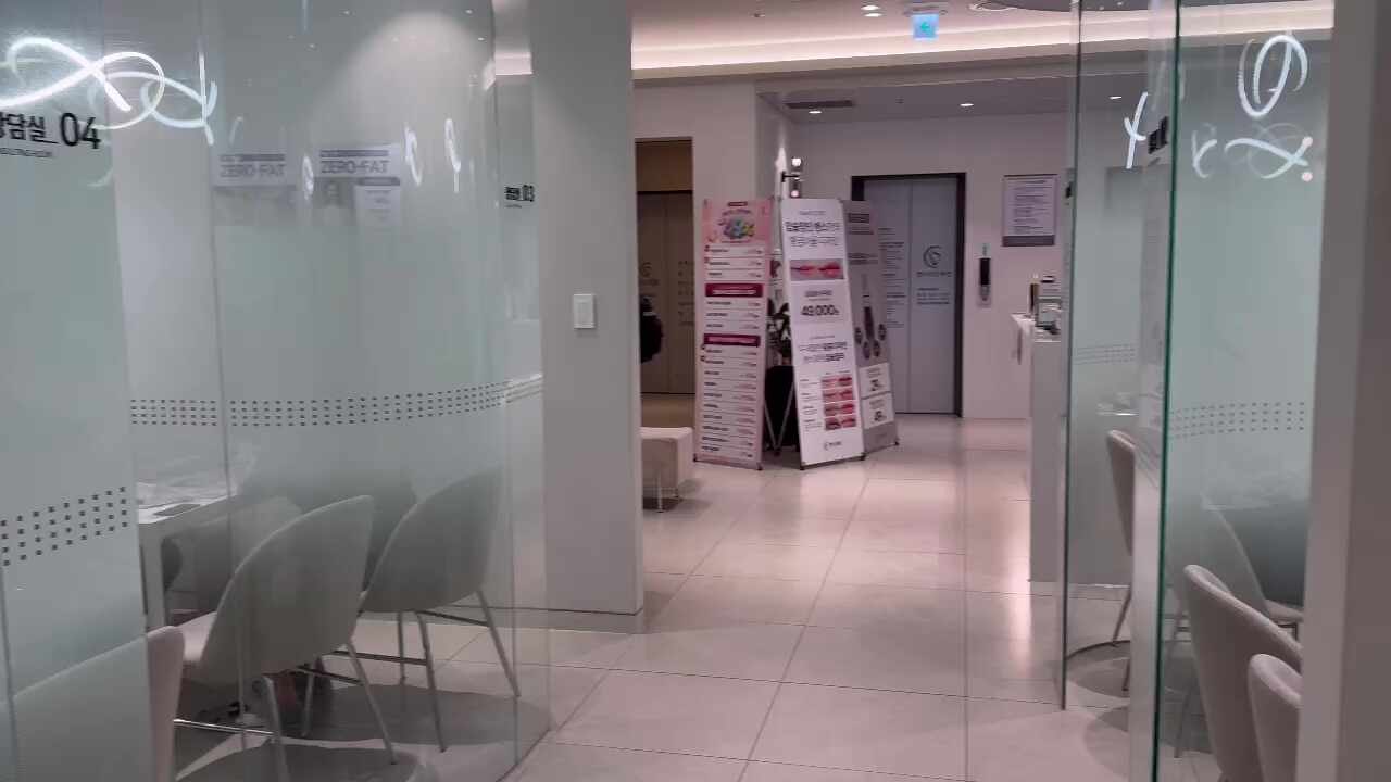 밴스의원 부산