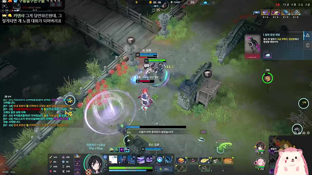 ㅈ댔누