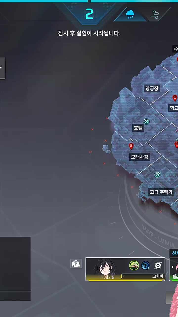 참새 포켓몬설(진화)