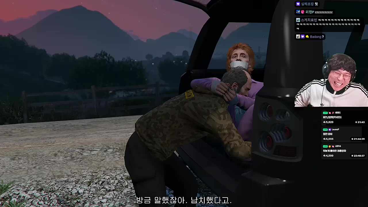 하사장님
