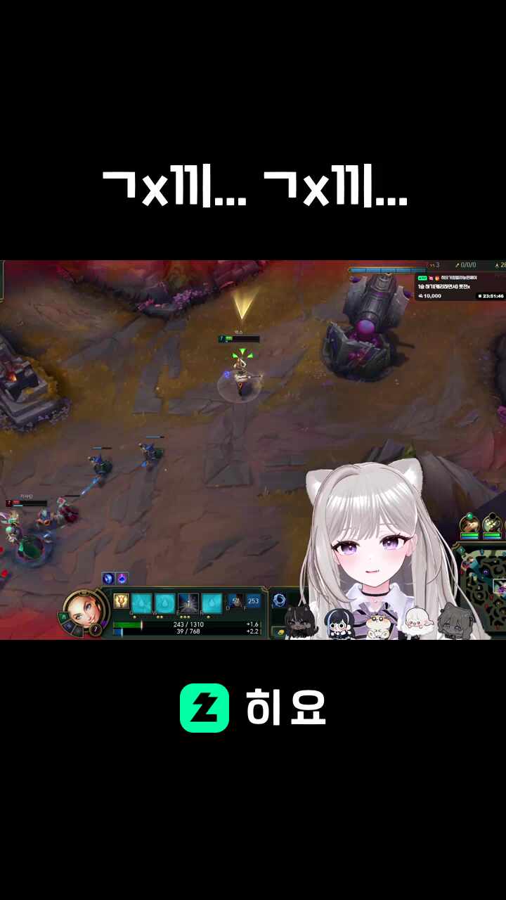 ㄱx끼... ㄱx끼...