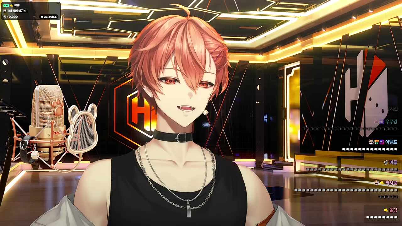 음~ 스멜~