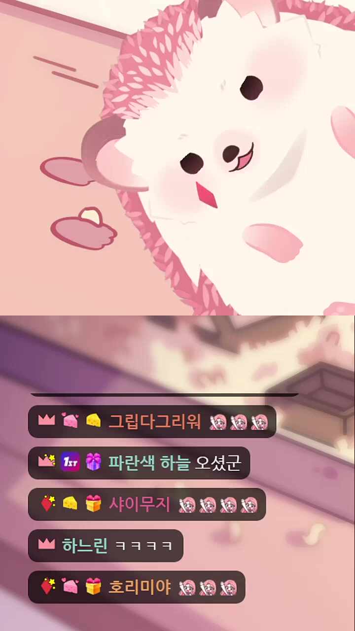 국고유출