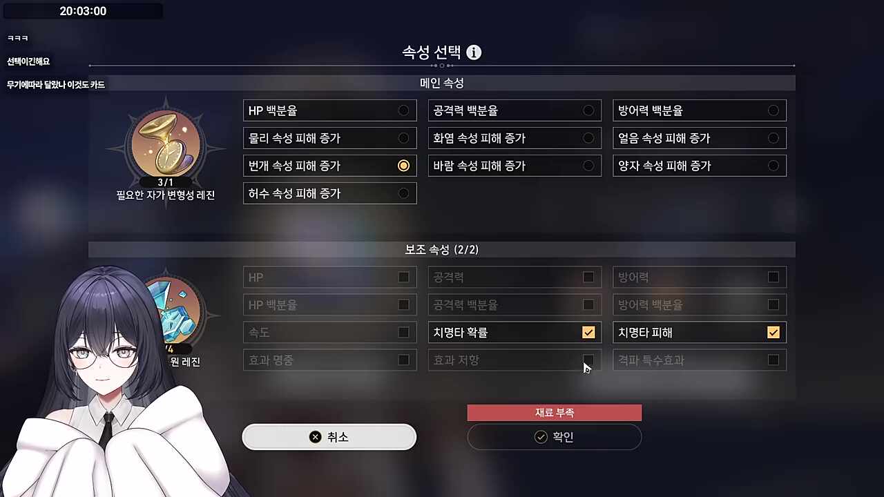 아! 아~ 아! 아아아!