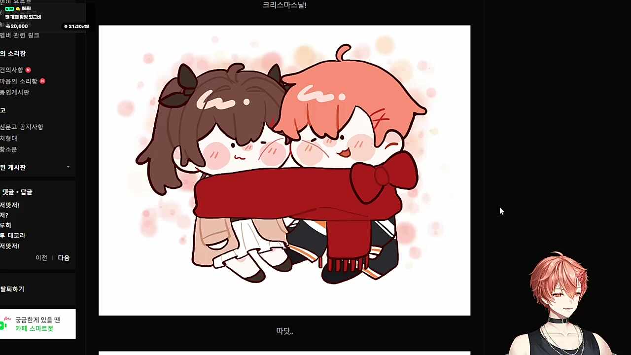 ㄱㅇㅇ