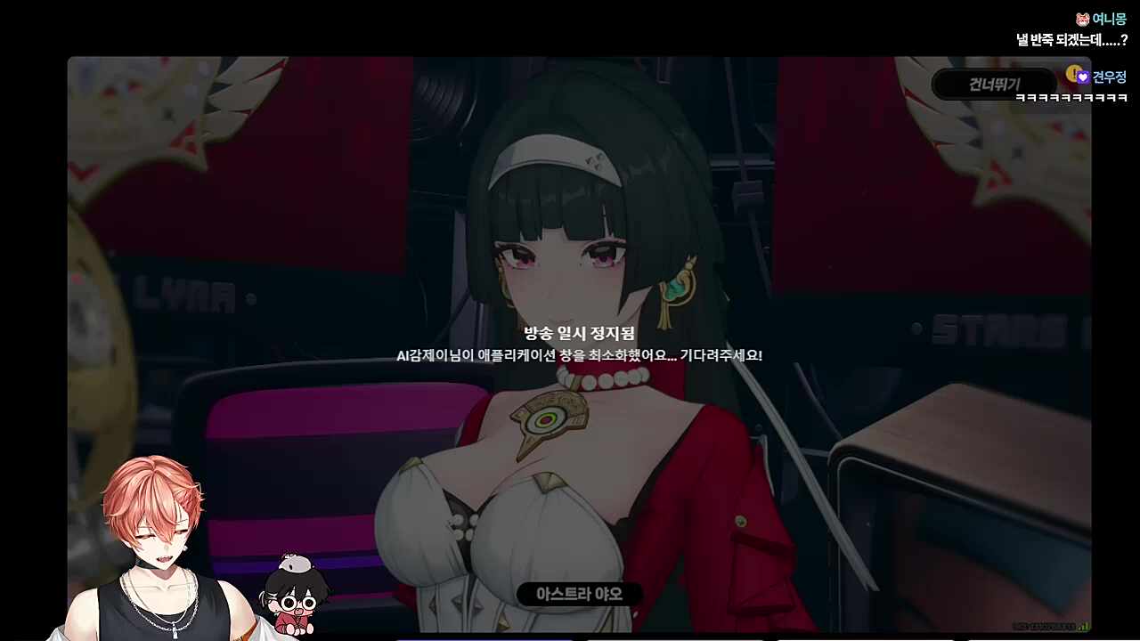 서로 긁는 날 S급 엘렌 안나와서 ㅋㅋㅋㅋㅋㅋㅋㅋ