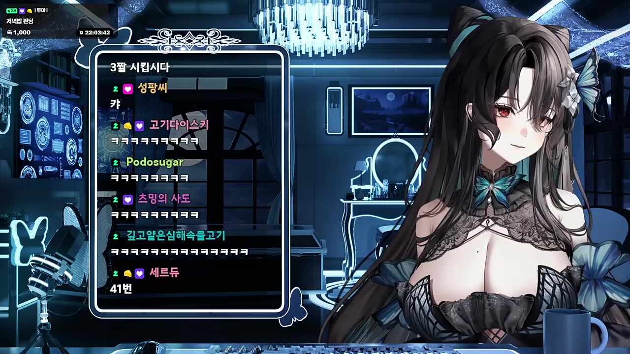 헤~~~~~이 양심 뒤졋어!!!