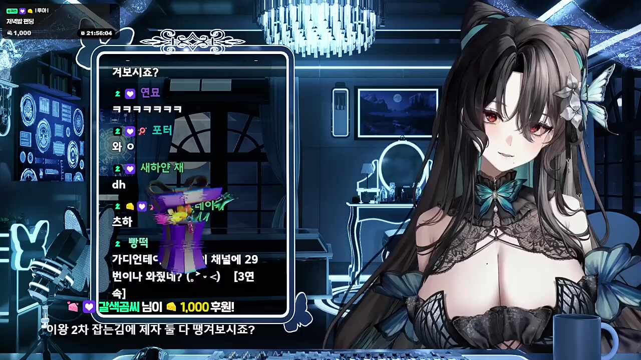 시범