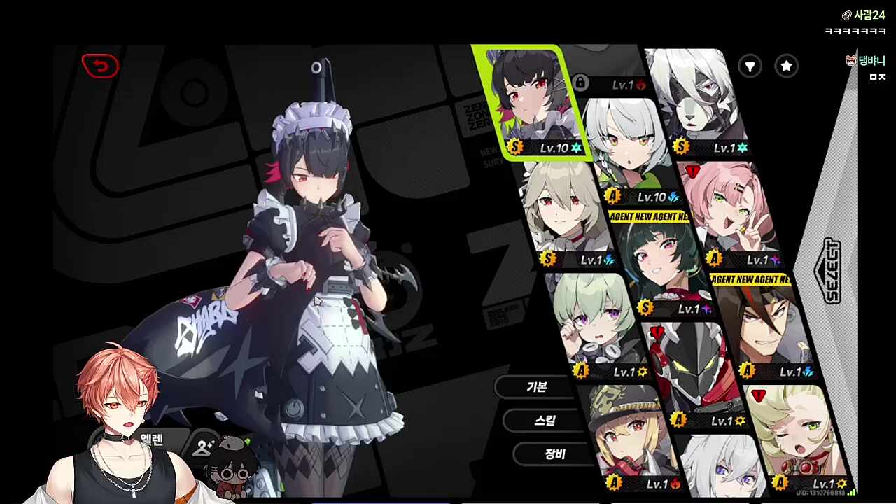 ???