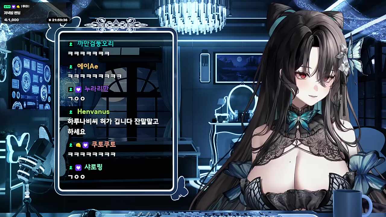 자기야