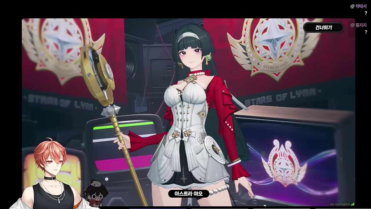 ?