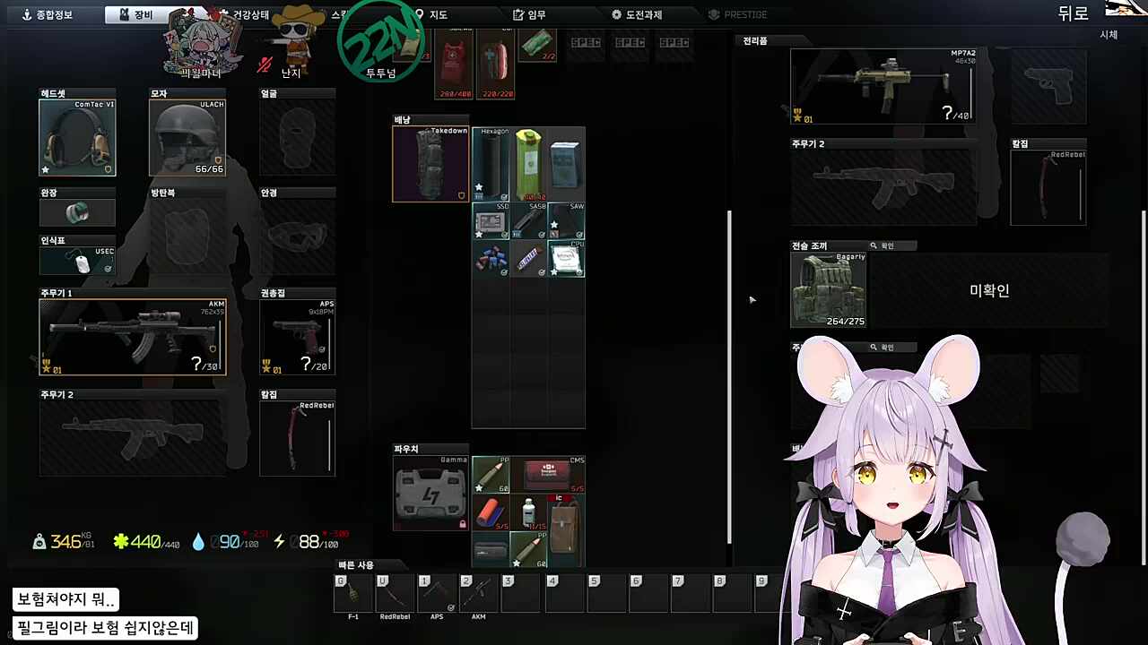 굿샷