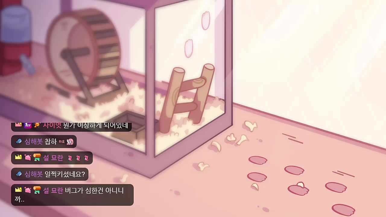 이것이 프로그래밍이다