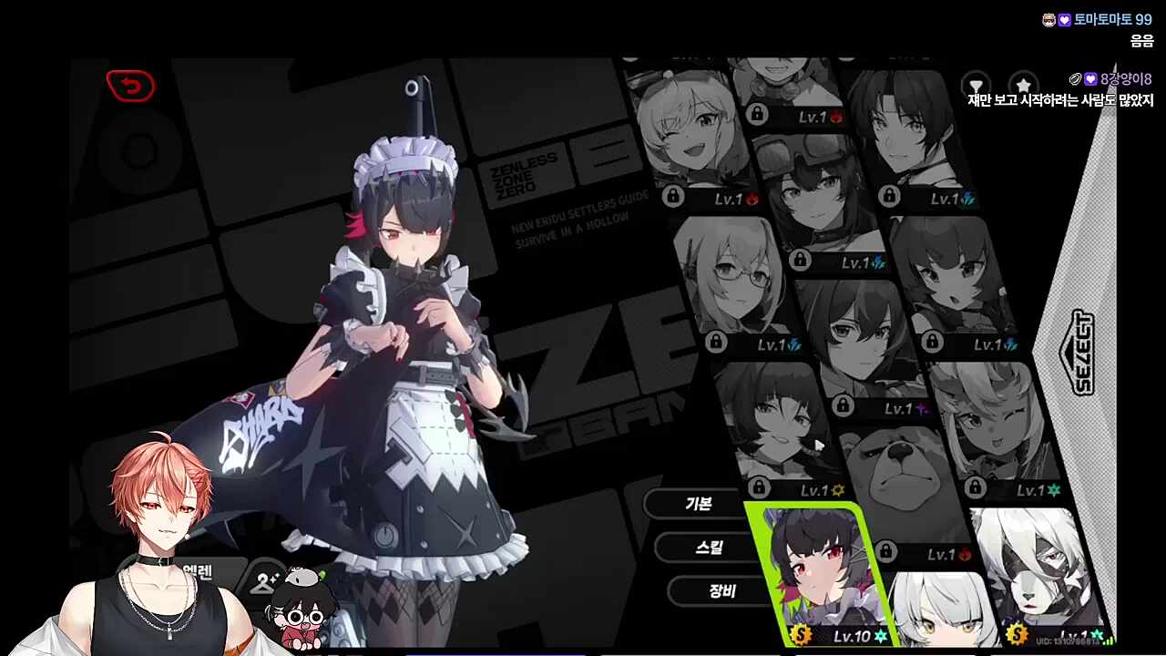 ??