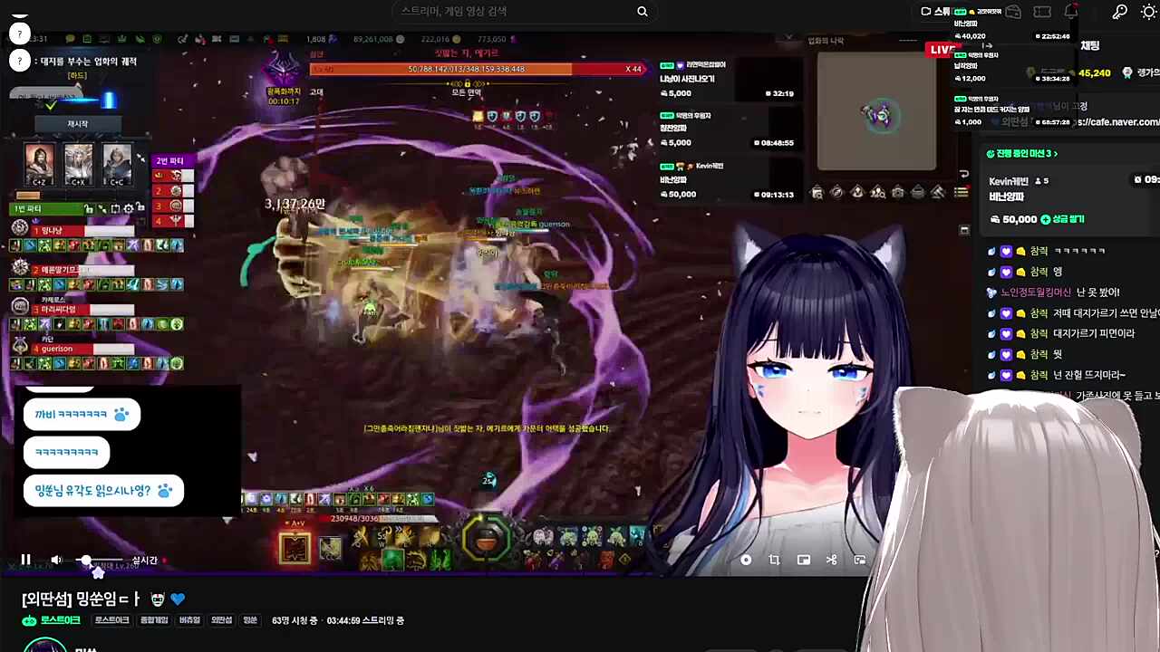 흐음