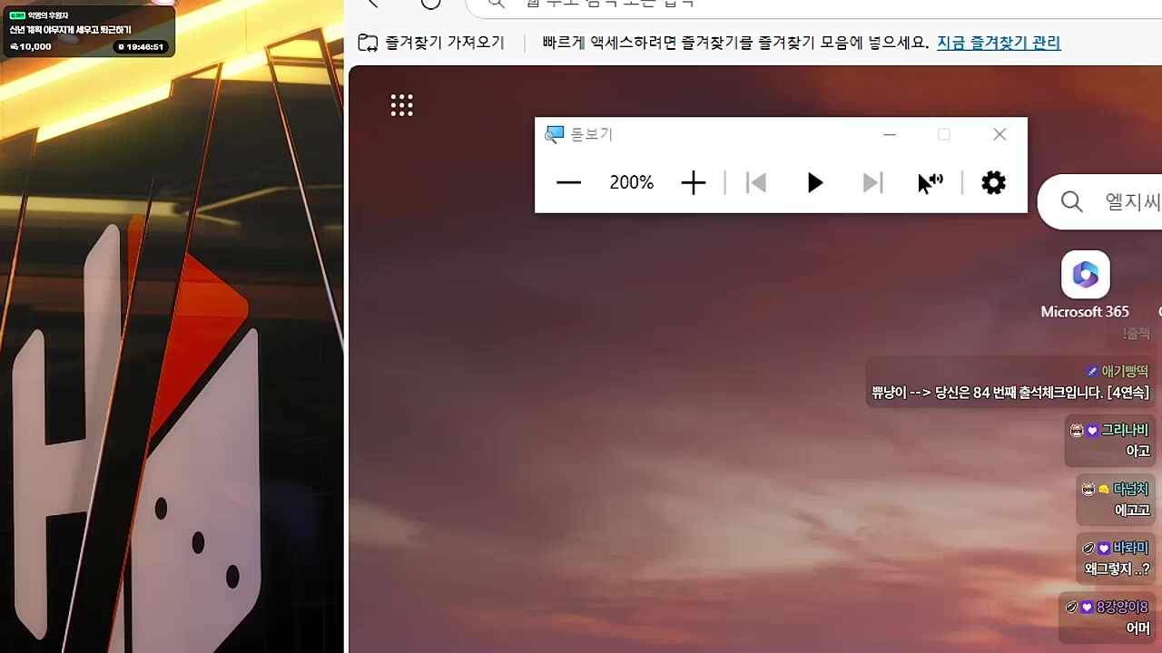 급발진 ,