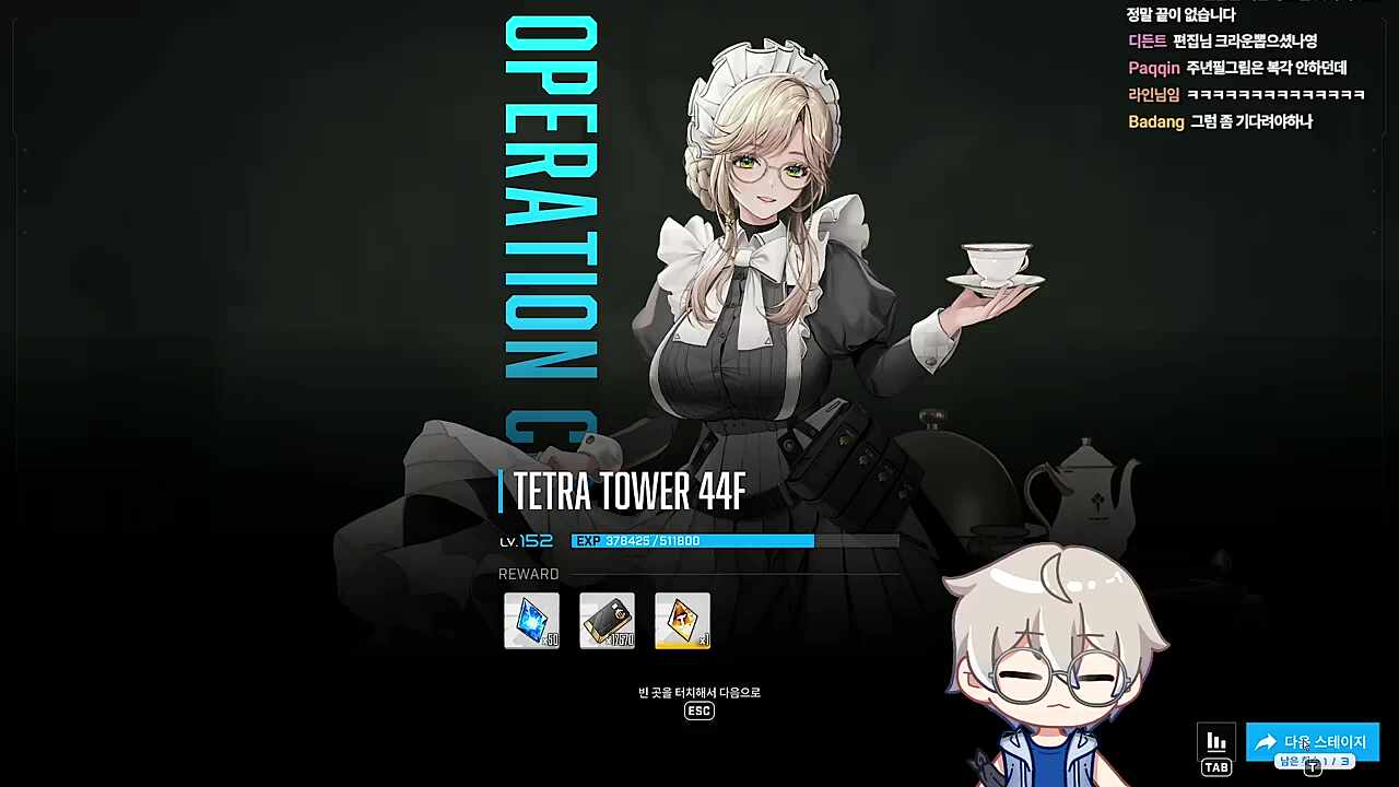 ??