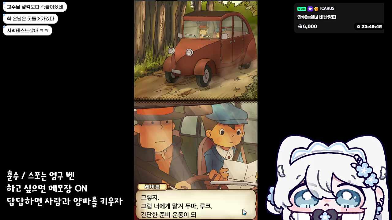 기본이지... 이거는