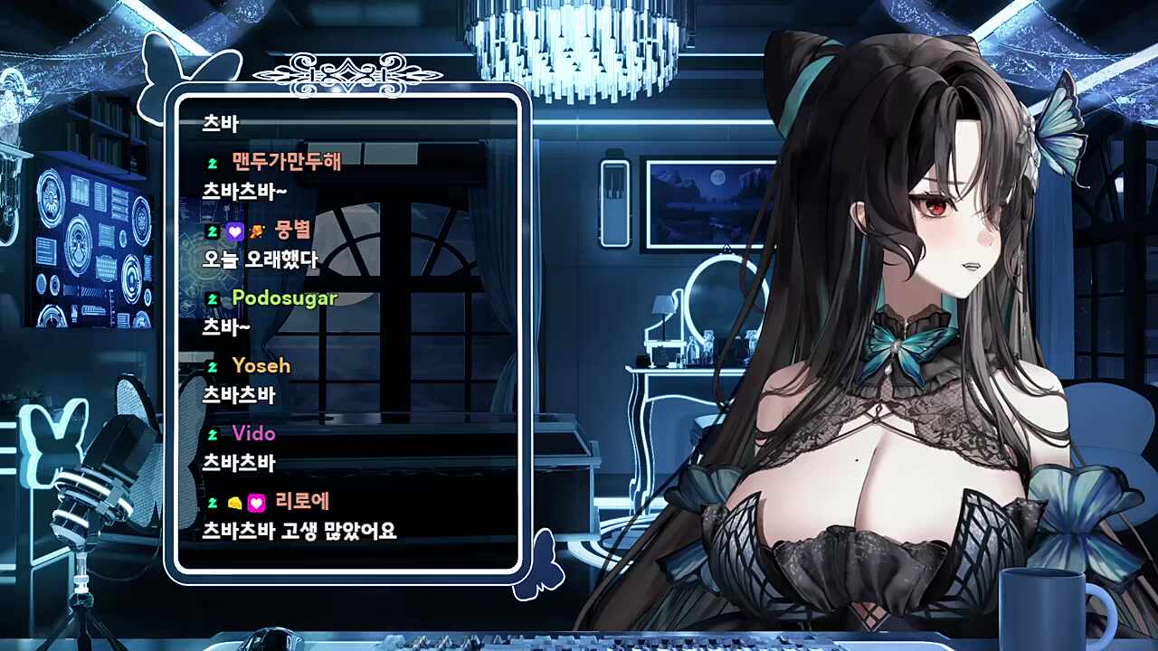 쪽 쪽 쪽 쪽쪽! 쪽!