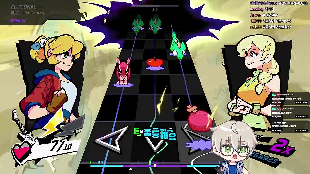 리듬돌죽