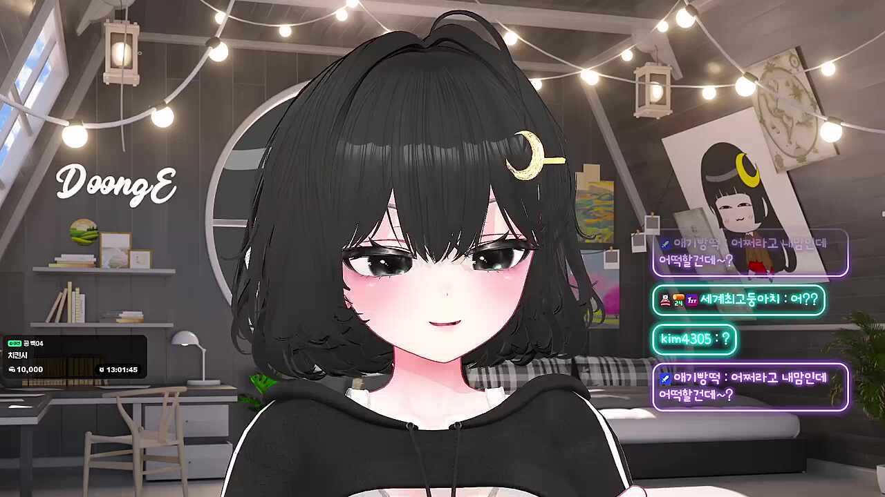 퍽!
