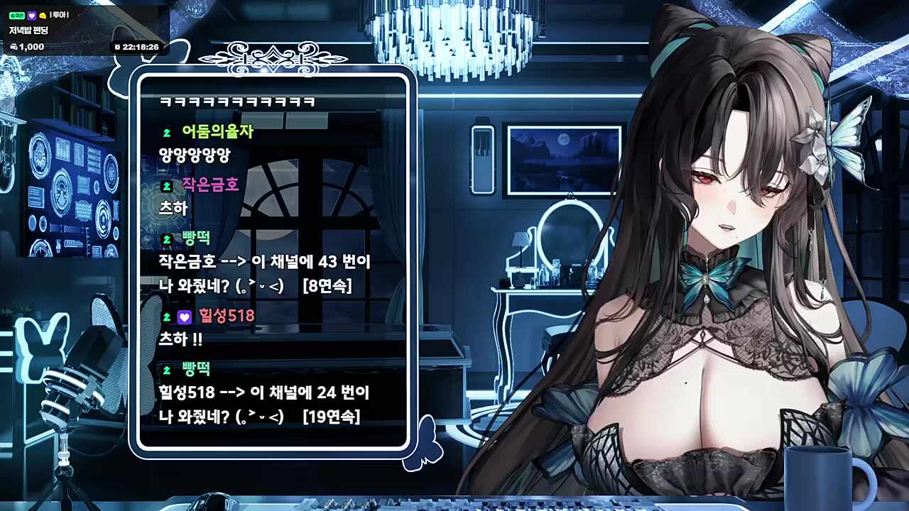 너무 귀여워..