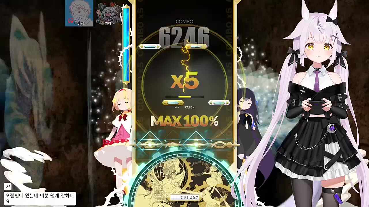 우왕 S!!!!