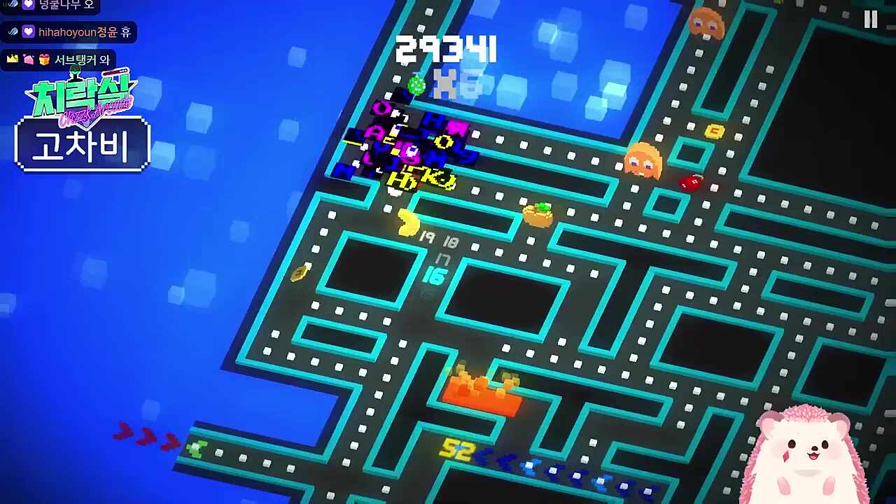 30640 신기록!