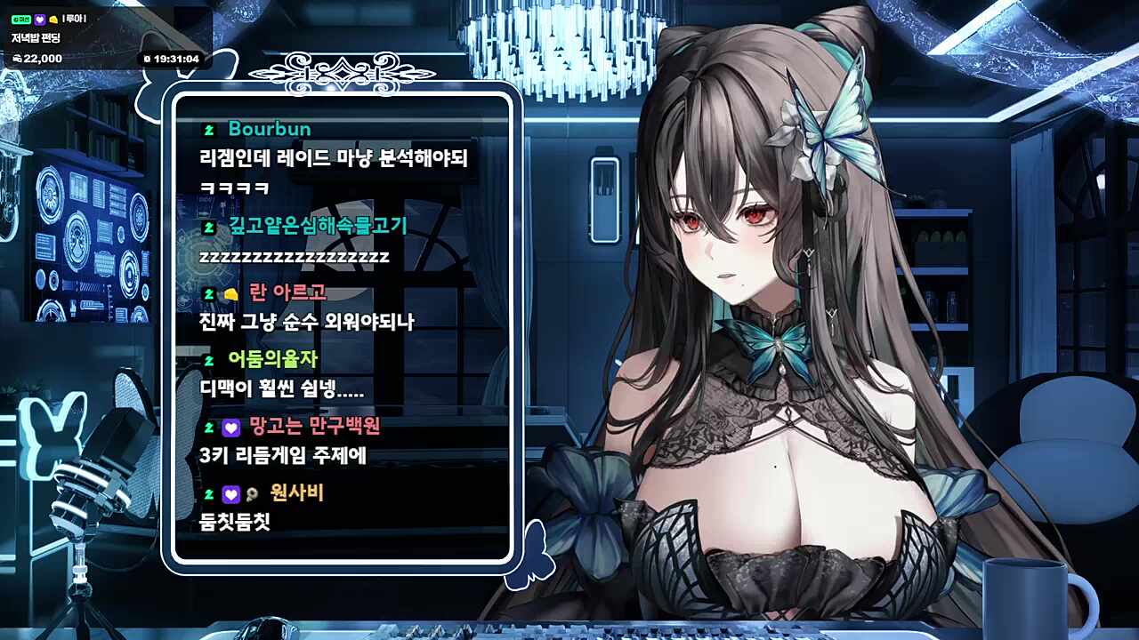음뫄 음뫄 쪽쪽쪽쪽 쪽!