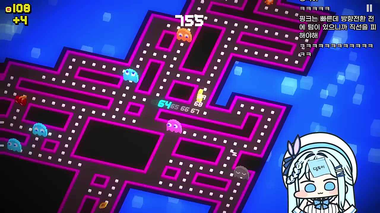 ㅋㅋㅋㅋ 재 가 따라와!