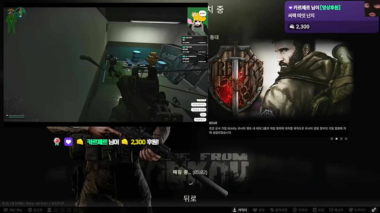 큰 뜻