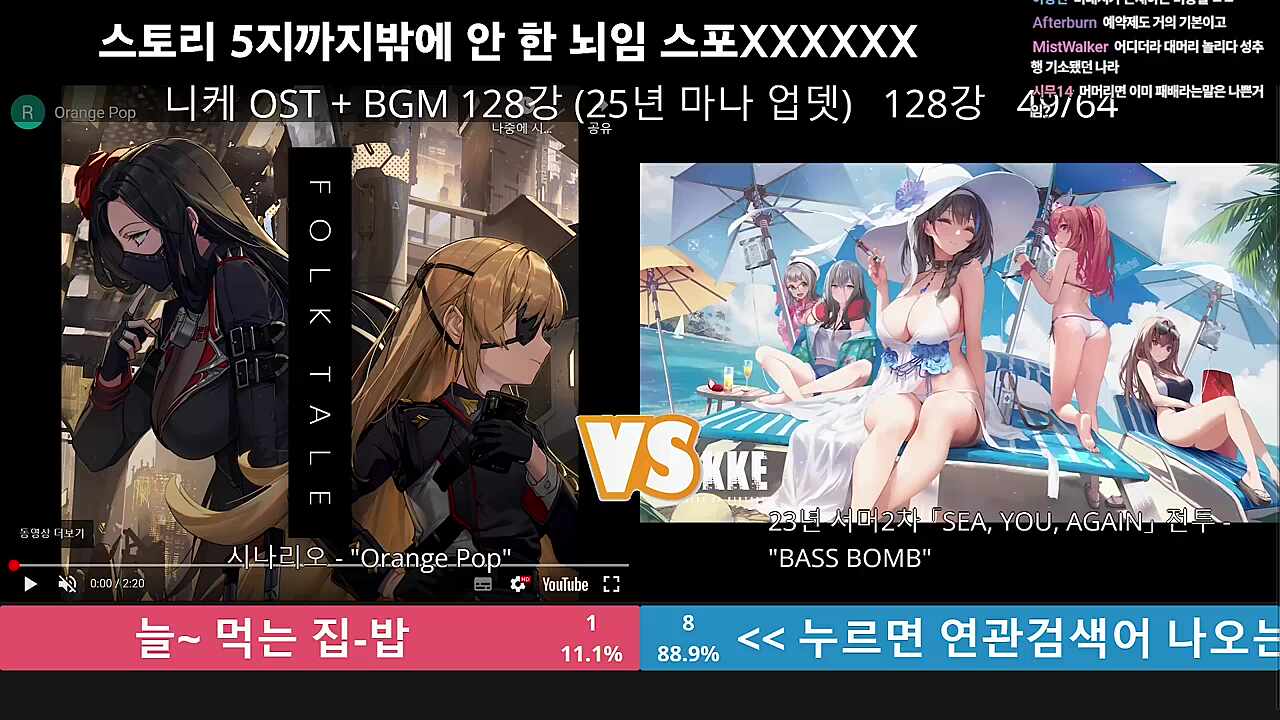 대머리 분들은 머리 케어하실때 마트가서 헤어용품을 찾으시는게 아니라 청소용품 찾는다는 말은 ㄴㄴ