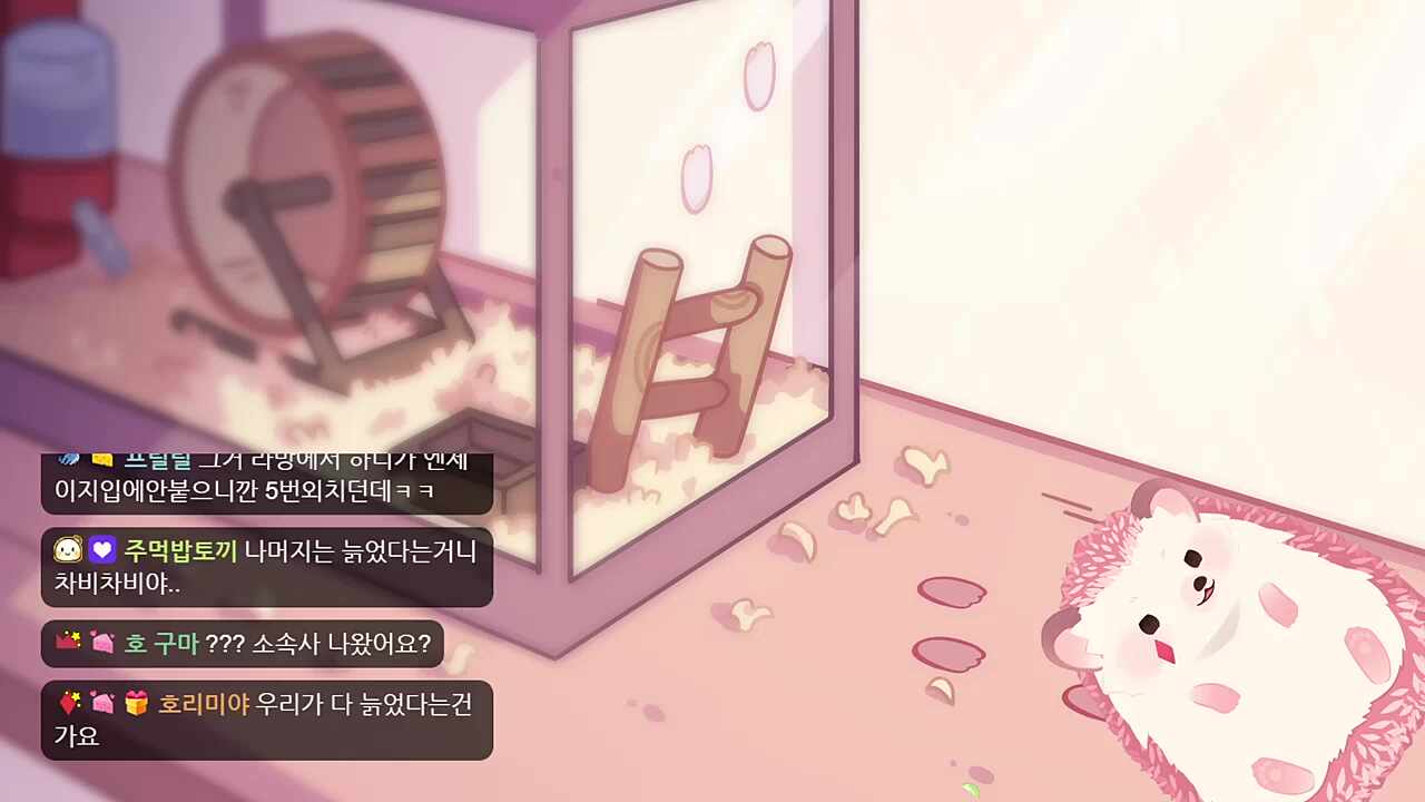 NJZ는 몰라도 다른건 알아