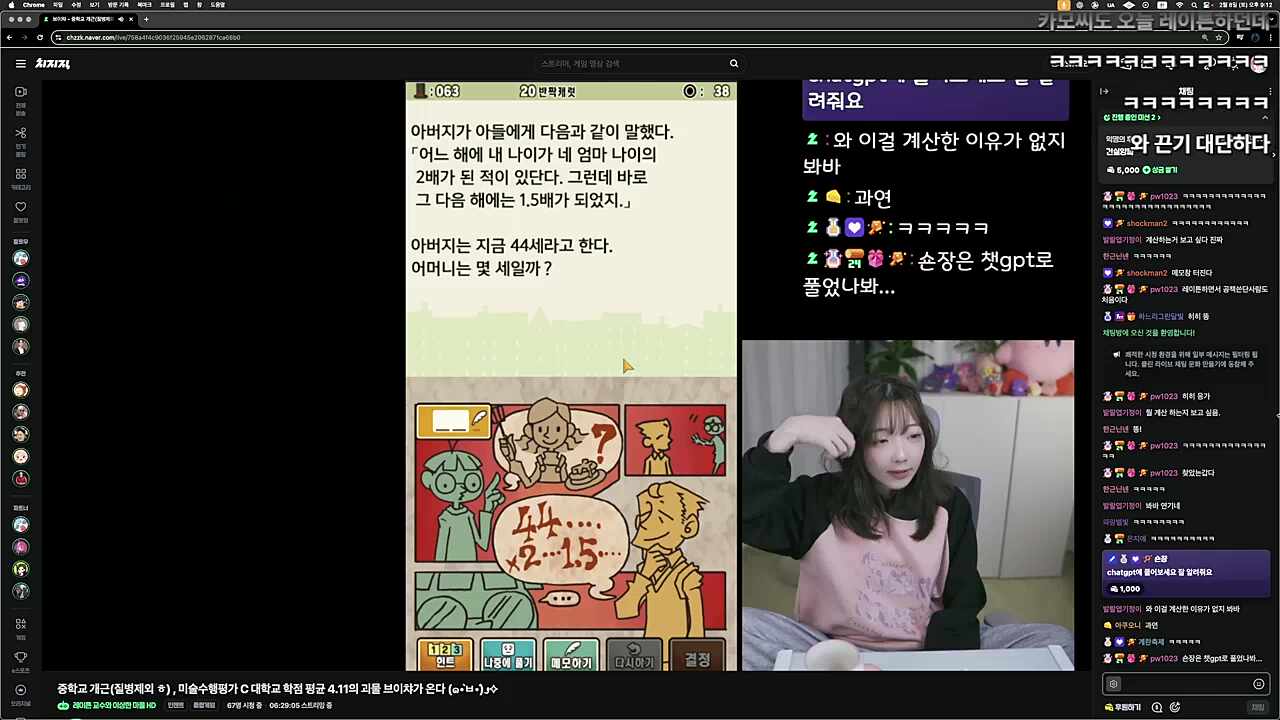 의문의 은퇴