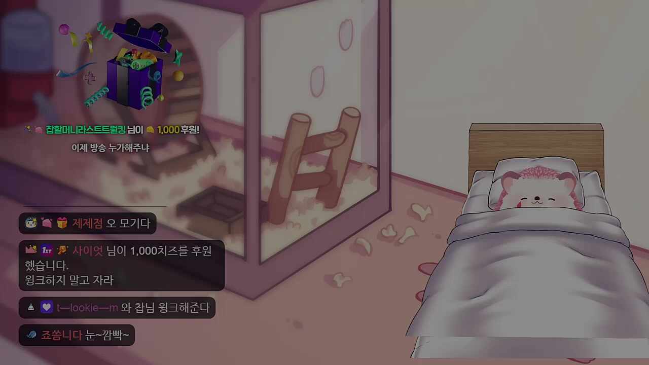 저런...큰 병이었구나