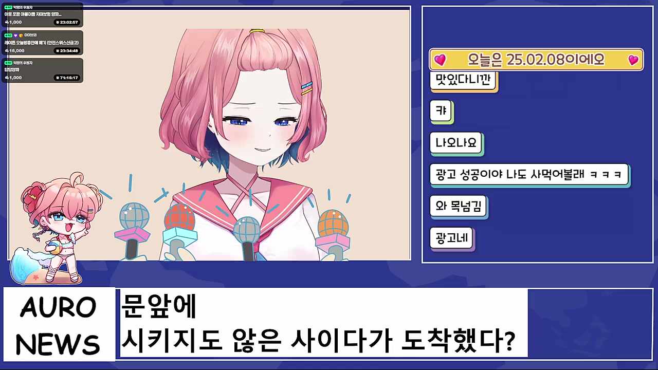 ㅋㅋㅋㅋㅋ