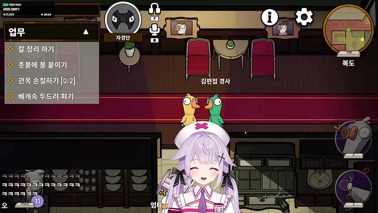 리듬게이머 반속 개미쳤네ㅋㅋㅋㅋㅋ