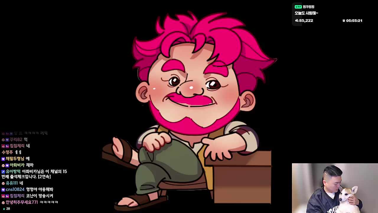 강아지먼데~