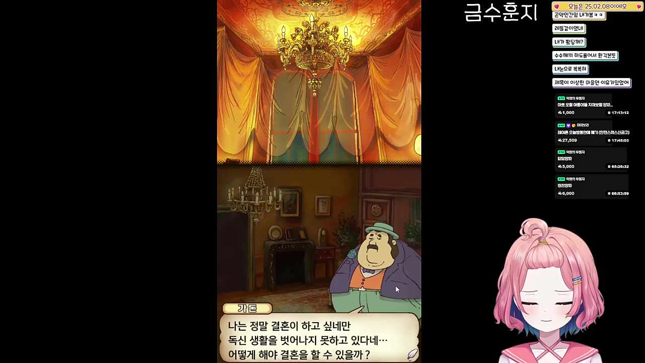 빅맥×100 아로