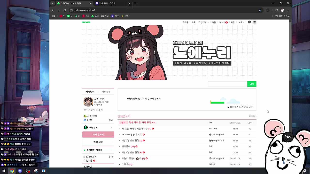 레전드 10만원 리액션