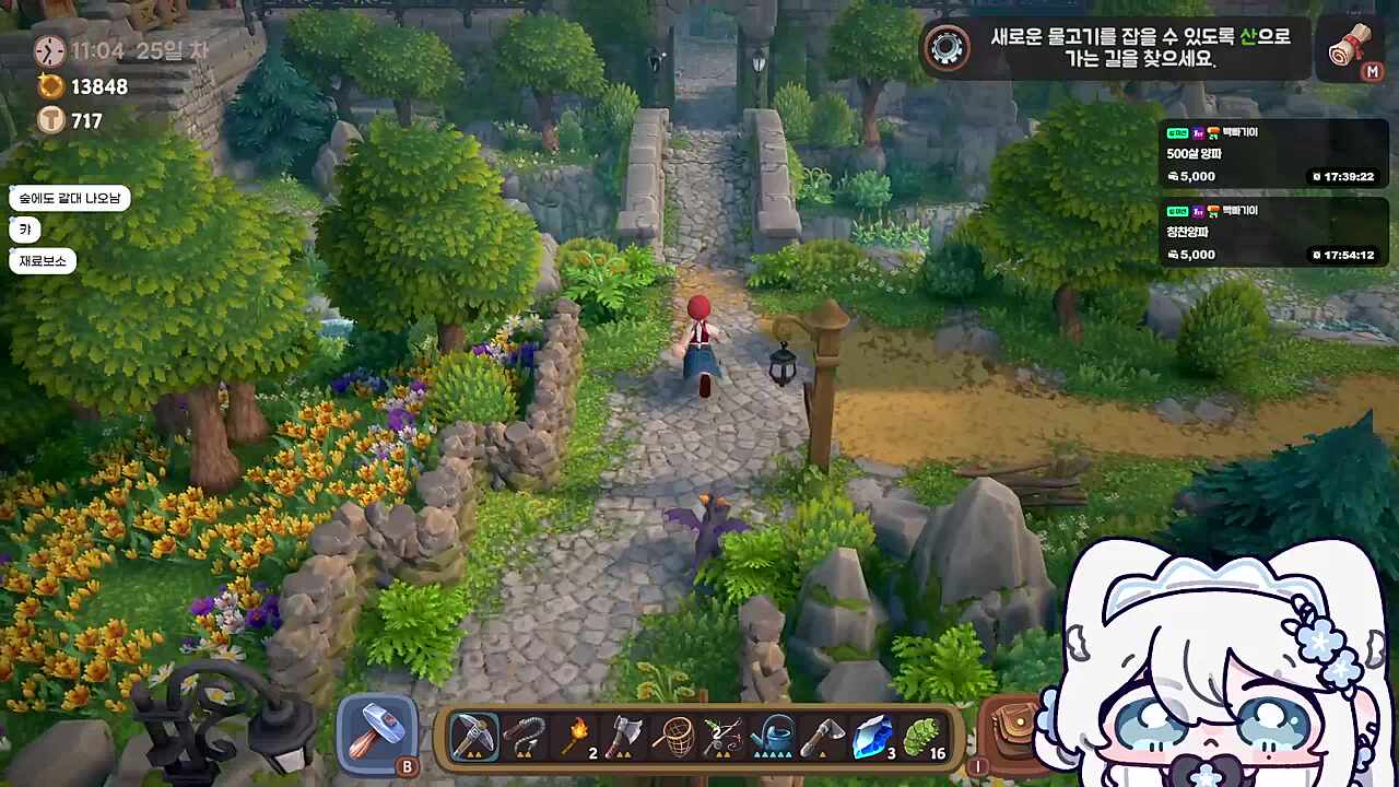 안돼 안돼...